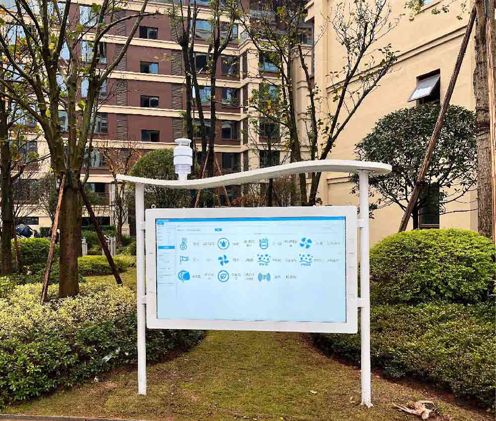 重慶玥明臺小區(qū)負氧離子監(jiān)測設備安裝